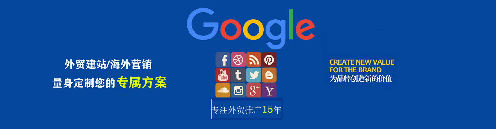 吴江信息流大师