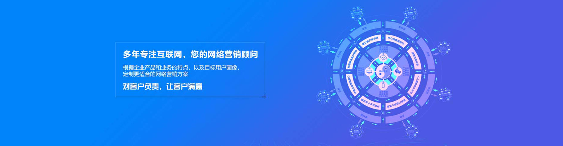 吴江推广信息流