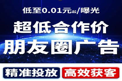 SEM主管案例：如何提升点击率